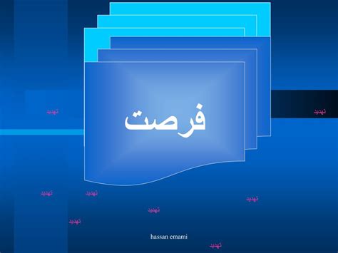 xnxx تهديد|تهديد Search